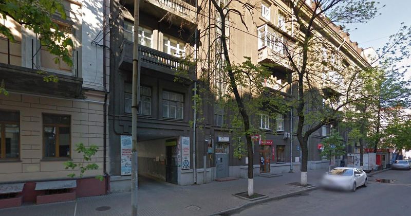 Онащенко Василь Мойсейович